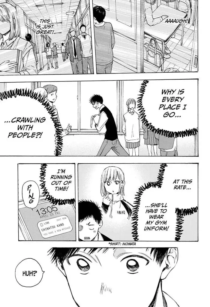 Blue Box Chapter 9 image 11_optimized